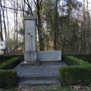 Memorial stone by the main road