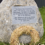 Memorial stone