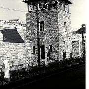 Watchtowers and granite walls