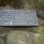 Memorial stone